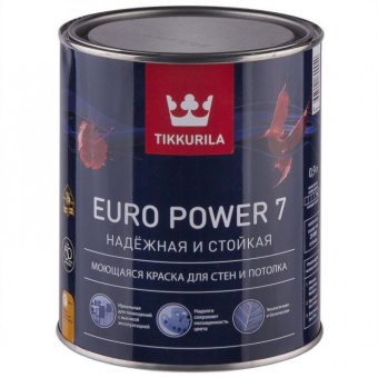 Краска Tikkurila EURO POWER 7 интерьерная стойкая к мытью A 0.9 л