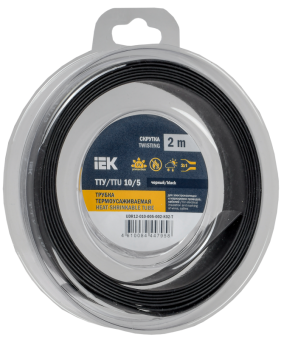 Трубка термоусадочная ТТУ нг-LS 10/5 черная (2м/упак) IEK (упак.200/50/2)