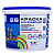 Краска ВДАК Радуга 26  интерьерная износостойкая 7,5кг