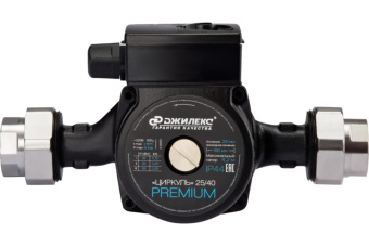 Насос циркуляционный   "Джилекс ЦИРКУЛЬ PREMIUM"  25-40