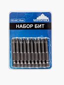 Бита PZ 3*50 мм VERTEXTOOLS 10 шт