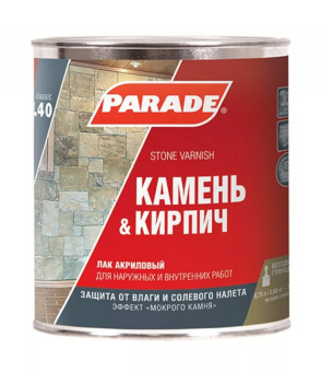 Лак для камня акриловый PARADE L40 Камень и Кирпич глянцевый 0,75л