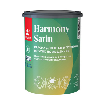 Краска Tikkurila HARMONY SATIN Интерьерная A 0,9л
