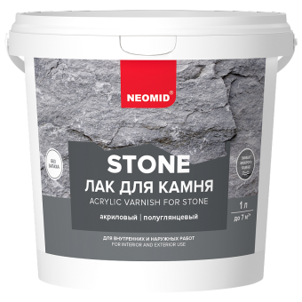 Лак NEOMID stone по камню водорастворимый 1л