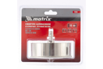 Сверло алмазное по керамограниту 105*67 мм 3-гранный хвостовик Matrix 726903