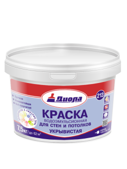 Краска ВД  Диола-213  для стен и потолков 14кг