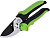 Секатор профессиональный плоскостной 0235
