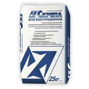 Скрепа М700 конструкционная, 25кг