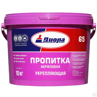 Пропитка Диола-65 акриловая укрепляющая 10 кг