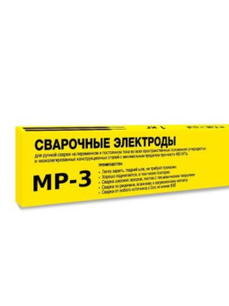 Электроды марки МР-3 d-3,0 мм*350 мм 1кг