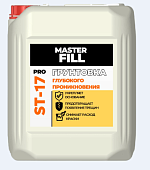Грунтовка глубокого проникновения MasterFILL КАНИСТРА 10 кг 