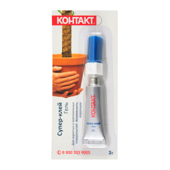 Супер-клей КОНТАКТ гель 3 гр  арт КМ 288 - 312 ГЛ