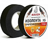 Изолента Х/Б черная 19мм 110гр толщина 0,45мм инд.упак. ГолдПак