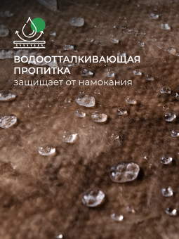 КНАУФ плита 033 NORD 1250*600*100