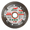 Диск алмазный турбо 180*2.4*10*22.23 высокоармированный бетон TURBO ULTRA UNIVERSAL SKYWER 8185