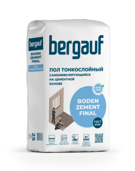Самовыравнивающийся пол Bergauf Boden Zement Final, 25 кг