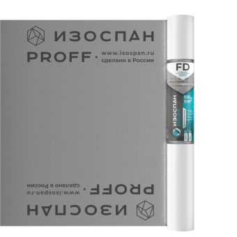 ИЗОСПАН FD  70м2