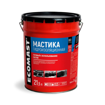 Мастика гидроизоляционная ECOMAST  21,5л