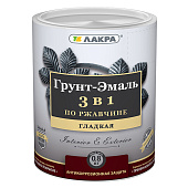 Грунт-эмаль 3 в 1 Лакра серый 0,8 кг
