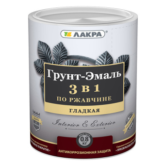 Грунт-эмаль 3 в 1 Лакра белый 0,8 кг