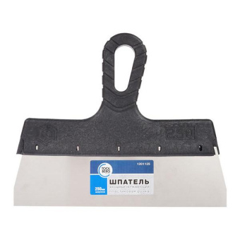 Шпатель фасадный 250 мм