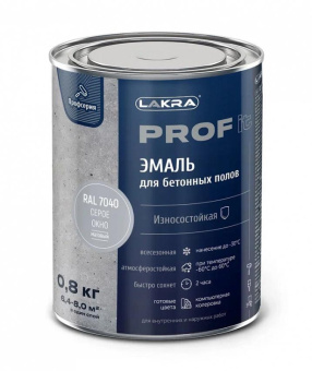 Эмаль для бетонных полов быстросохнущая Лакра 0.8кг PROF IT Серое окно RAL 7040