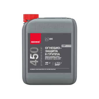 Огнебиозащитный состав NEOMID 450 - 2 группа тонированный 5кг