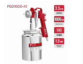Краскораспылитель PIT PSG1000-A1