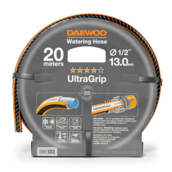 Шланг поливочный армированный 4 слоя DAEWOO UltraGrip 1/2" 20м