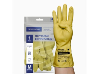 Перчатки хозяйственные виниловые ТР ТС L желтые 2 пары ADM/72