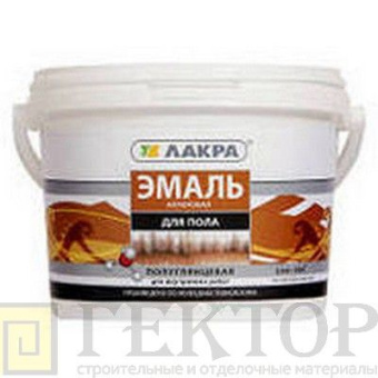 Эмаль акрил для пола золотисто-коричневая Лакра 0,9кг