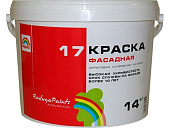 Краска ВДАК Радуга 17 фасадная акриловая супербелая высокой укрывистости 14кг