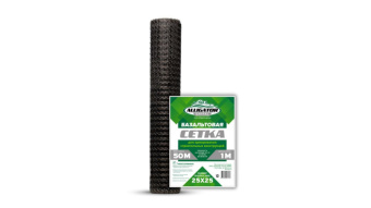 Сетка базальтовая ALLIGATOR Gavial ячейка 25*25 мм, размер 1*50 м