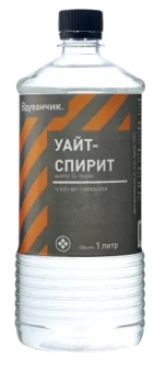 Уайт-спирит Восход 1л ПЭТ
