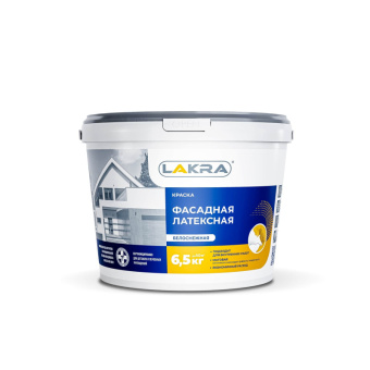 Краска Лакра фасадная латексная белоснежная 6,5кг