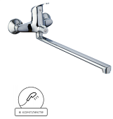 Смеситель для ванны однорычажный, излив 35 см (L), карт. 35 (латунь) Victoria