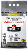 Клей для кафеля " Суперполимер", 10 кг. GM-45 (72)