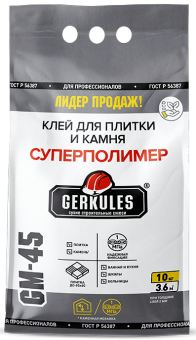 Клей для кафеля Суперполимер Геркулес GM-45, 10 кг