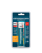 Клей KUDO KU-H104  Холодная сварка  для ремонта батарей и труб 60г