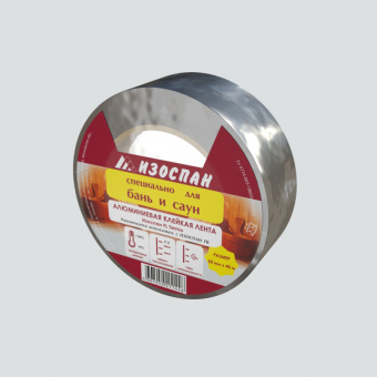 ИЗОСПАН FL Termo