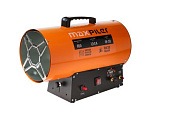 Пушка газовая MAXPILER 18-33 кВт 650 куб.м