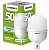 Лампа LED HP 50Вт 230В 6500К E27-E40 GENERICA