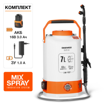 Опрыскиватель садовый аккумуляторный 16 В DAEWOO DSA 7Li Mix MIX&SPRAY