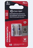 Бита PH CUTOP C06001 2*25мм 2 штуки
