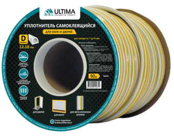 Уплотнитель Ultima D50  12*10мм самоклеящийся черный SD-54