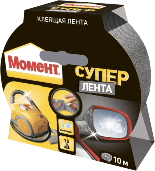 Клеящая лента "Момент Супер Лента" серебристая 10м Клеящая лента "Момент Супер Лента" серебристая 10м