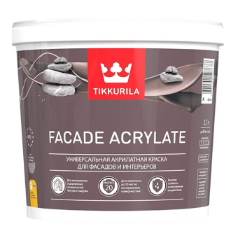 Краска Tikkurila Facade Acrylate фасадная С 2,7л