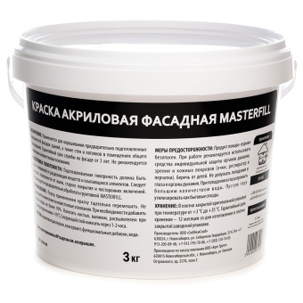 Краска акриловая универсальная MasterFILL фасадная 3кг