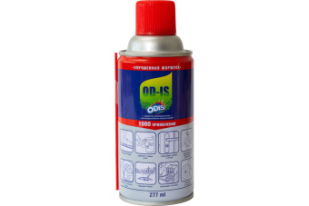 Смазка проникающая ODIS WD-40 Смазка проникающая ODIS WD-40