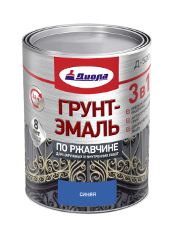 Грунт-эмаль 3 в 1 по ржавчине Диола-520 синий 0,8 кг